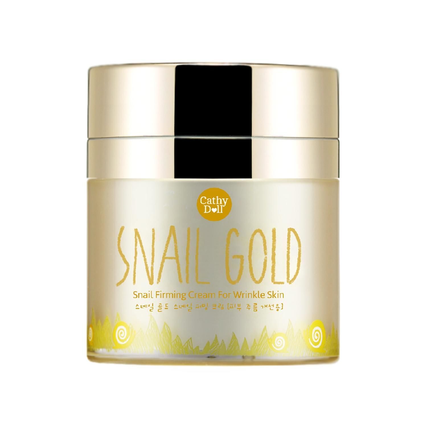Крем snail gold